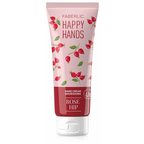 FABERLIC Крем для рук Питательный Happy Hands