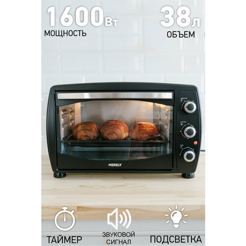 Мини-печь Merely MRL-R380 черный 799900₽