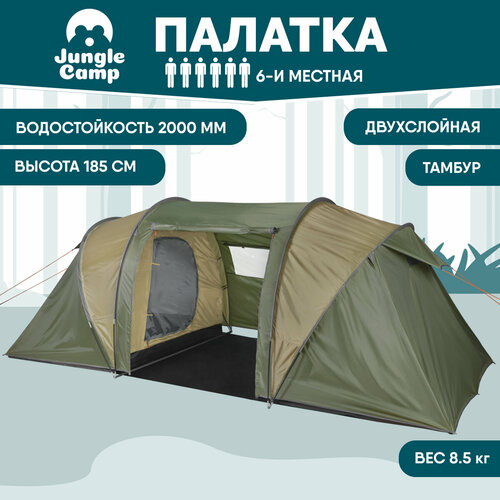 фото Палатка шестиместная jungle camp merano 6, цвет: зеленый