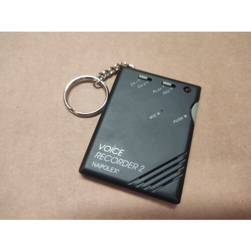 Брелок-двухканальный диктофон LP-5 41800₽