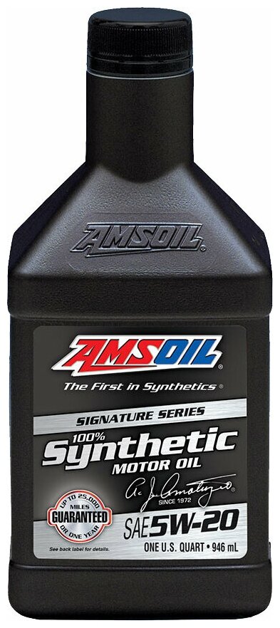 Моторное масло AMSOIL Signature Series Synthetic Motor Oil SAE 5W-20, 0.946л