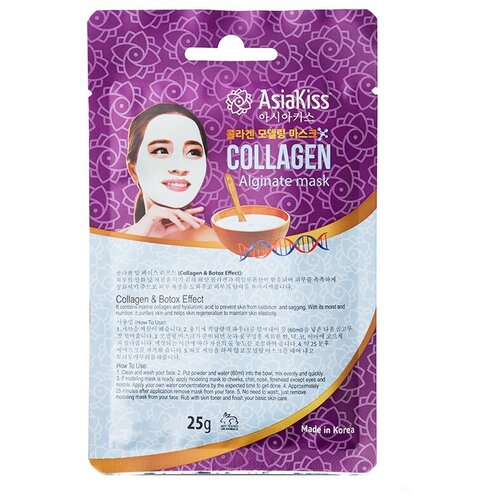 AsiaKiss Маска альгинатная с коллагеном - Collagen alginate mask, 25г