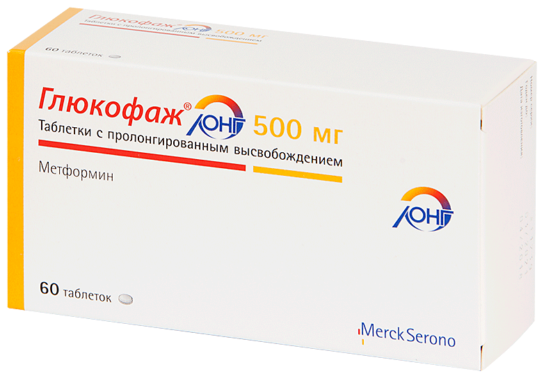 Глюкофаж Лонг таб. пролонг. действ., 500 мг, 60 шт.