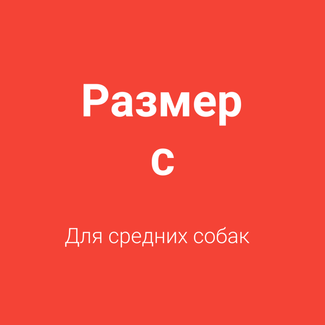 Будка Peach Домик, окрашенная, разборная, облегчённая (ШxВxД): 96 х 62 х 50 см - фотография № 2