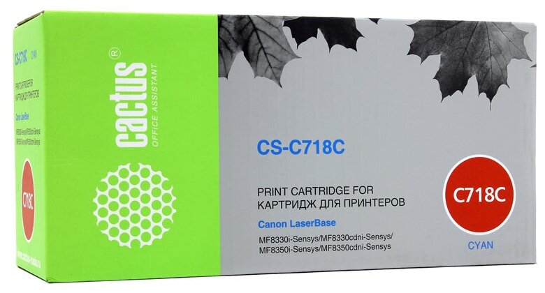 Картридж для лазерного принтера Cactus - фото №2