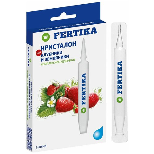Удобрение FERTIKA Kristalon для клубники и земляники (ампулы), 0.05 л, 0.077 кг