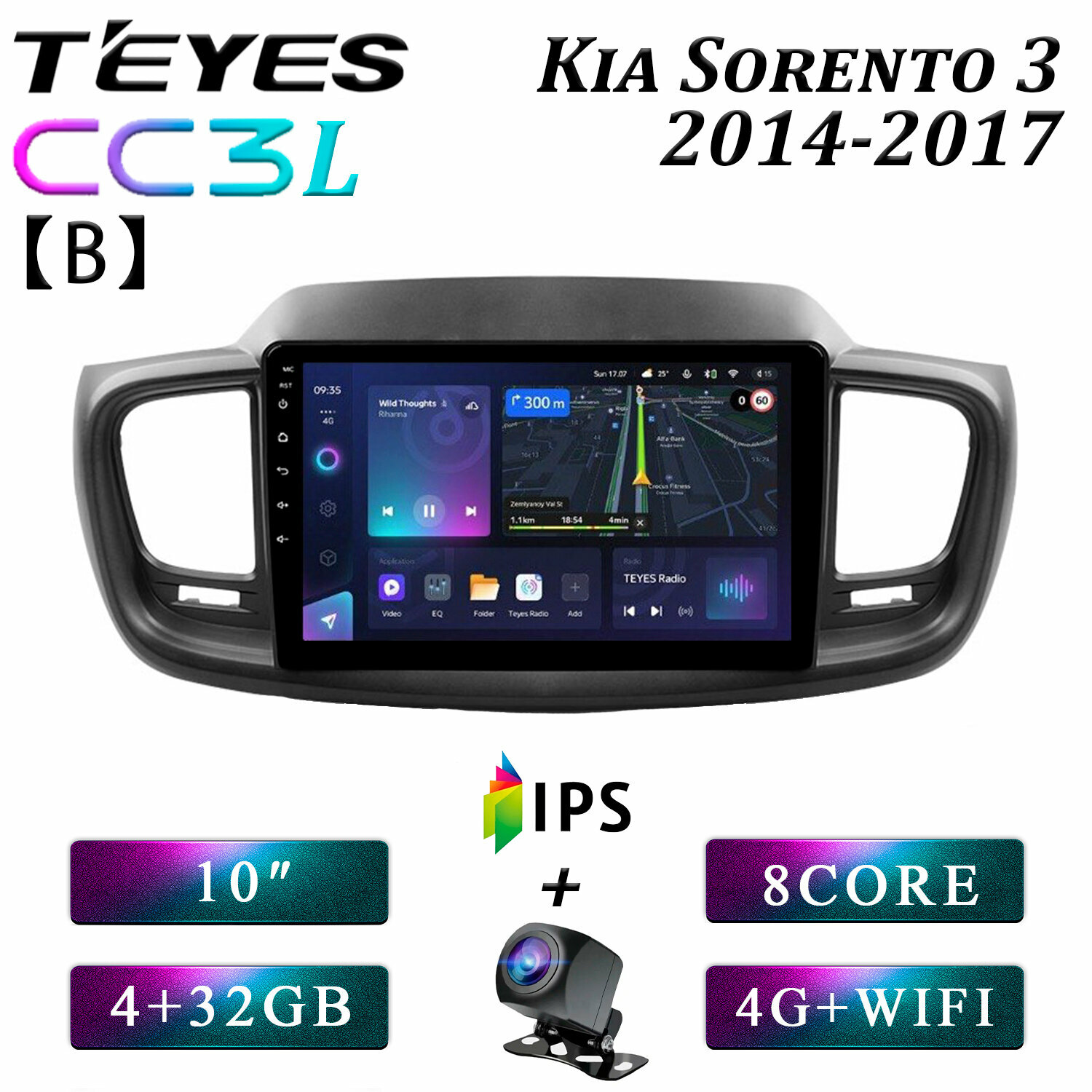 Штатная автомагнитола Teyes CC3L/ 4+32GB/ 4G/ Kia Sorento 3/ Киа Соренто 3/ Комплект В/ головное устройство/ мультимедиа/ android