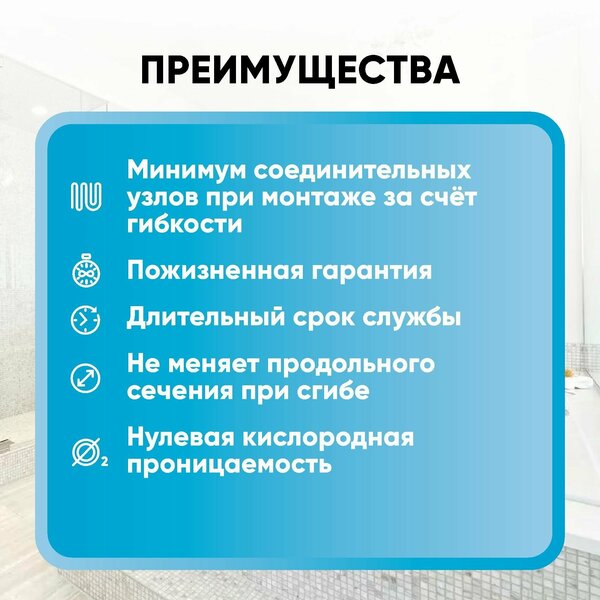 Гибкая подводка LEP для воды 1/2" 20см из нержавеющей стали (гайка-штуцер)