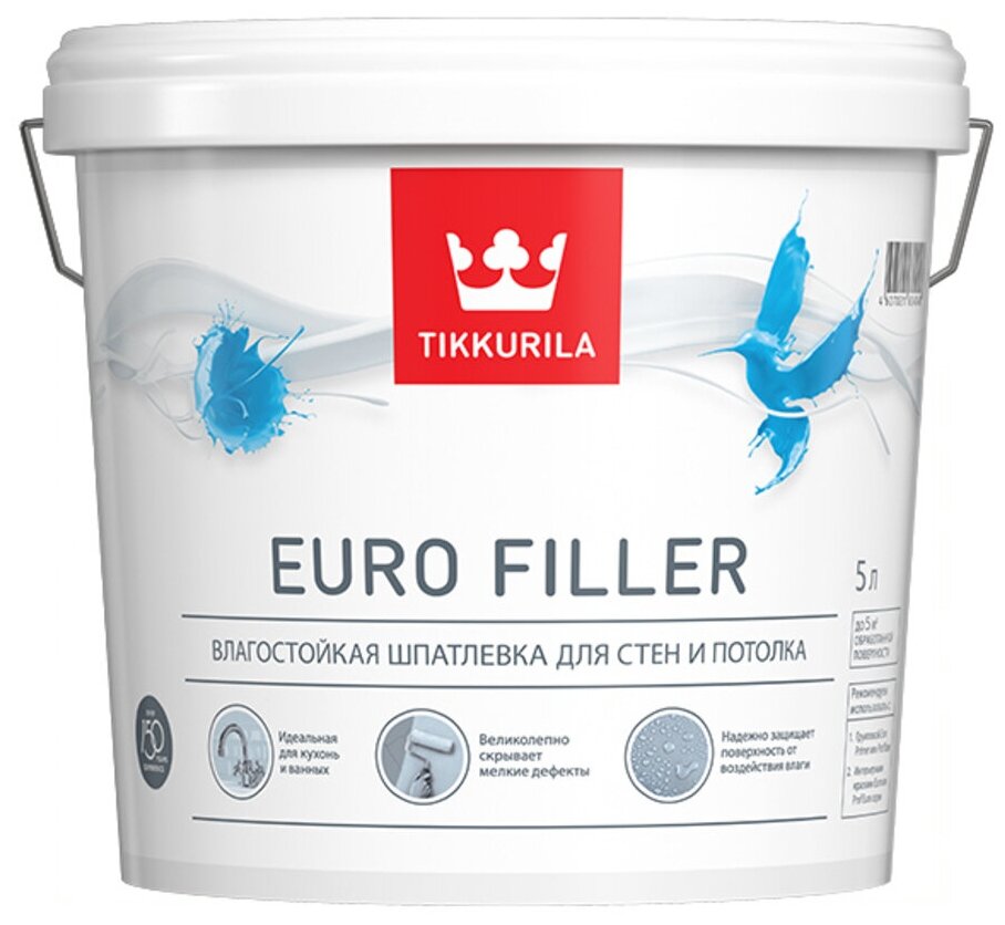 Шпатлевка Tikkurila Euro Filler