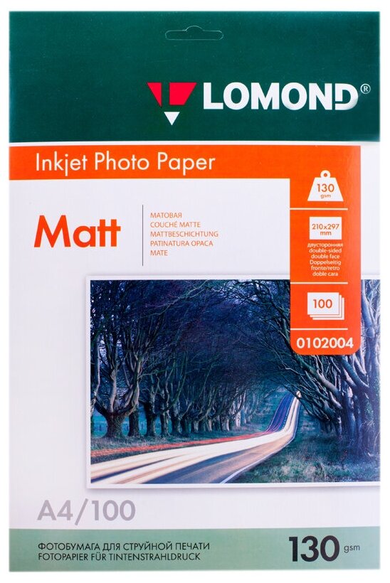 Фотобумага для принтера Lomond 102004 А4 130г/м2