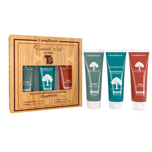 фото Набор compliment travel set cedarwood №1550