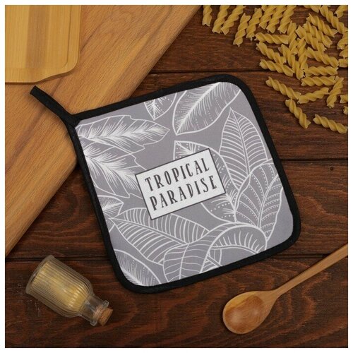 Прихватка Ease 19х19 саржа100 хл ватин 250гм2 850₽