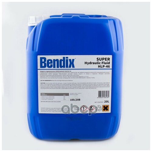 Масло Гидравлическое Bendix 20л Минеральное Super Hydraulic Fluid Hlp -46 BENDIX арт. 185020B