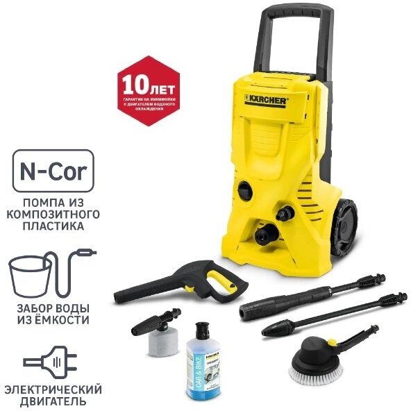 Мойка высокого давления Karcher K4 Basic Car, 130 бар, 420 л/ч - фотография № 1