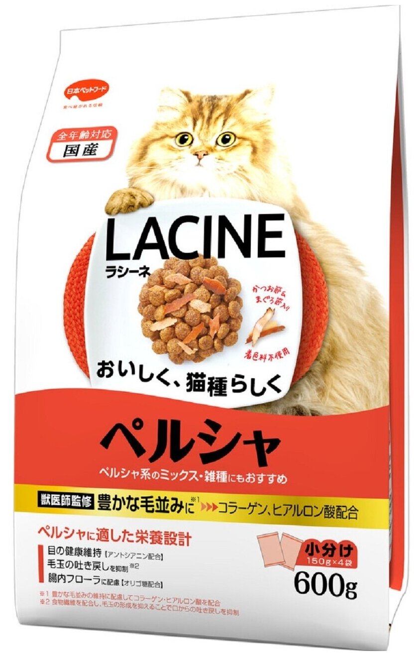 Корм для кошек сухой Japan Premium Pet LACINE монопородный на основе морского коллагена для улучшения пищеварения для персидских кошек. - фотография № 1