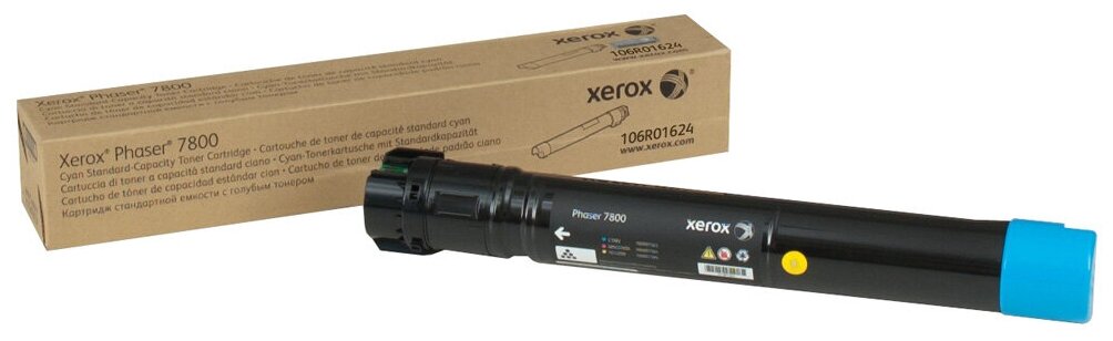 Xerox 106R01624