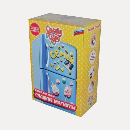 Изображение товара Candy Clay Масса для лепки 250 г Набор Сладкие магниты 11-0019 для детского творчества