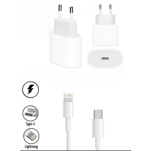 Сетевое зарядное устройство 25W для iPhone, iPad, AirPods / Быстрая зарядка для устройств iOS + кабель в комплекте