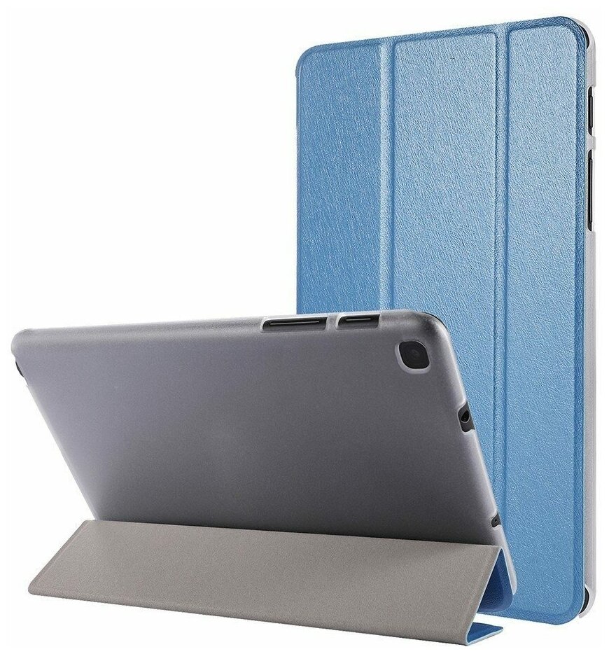 Чехол Smart Case для Samsung Galaxy Tab A 8.0 (2019) T290 / T295 (голубой)
