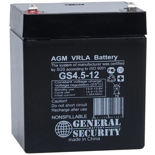 Аккумулятор General Security GS 9-12 (12В, 9Ач / 12V, 9Ah)