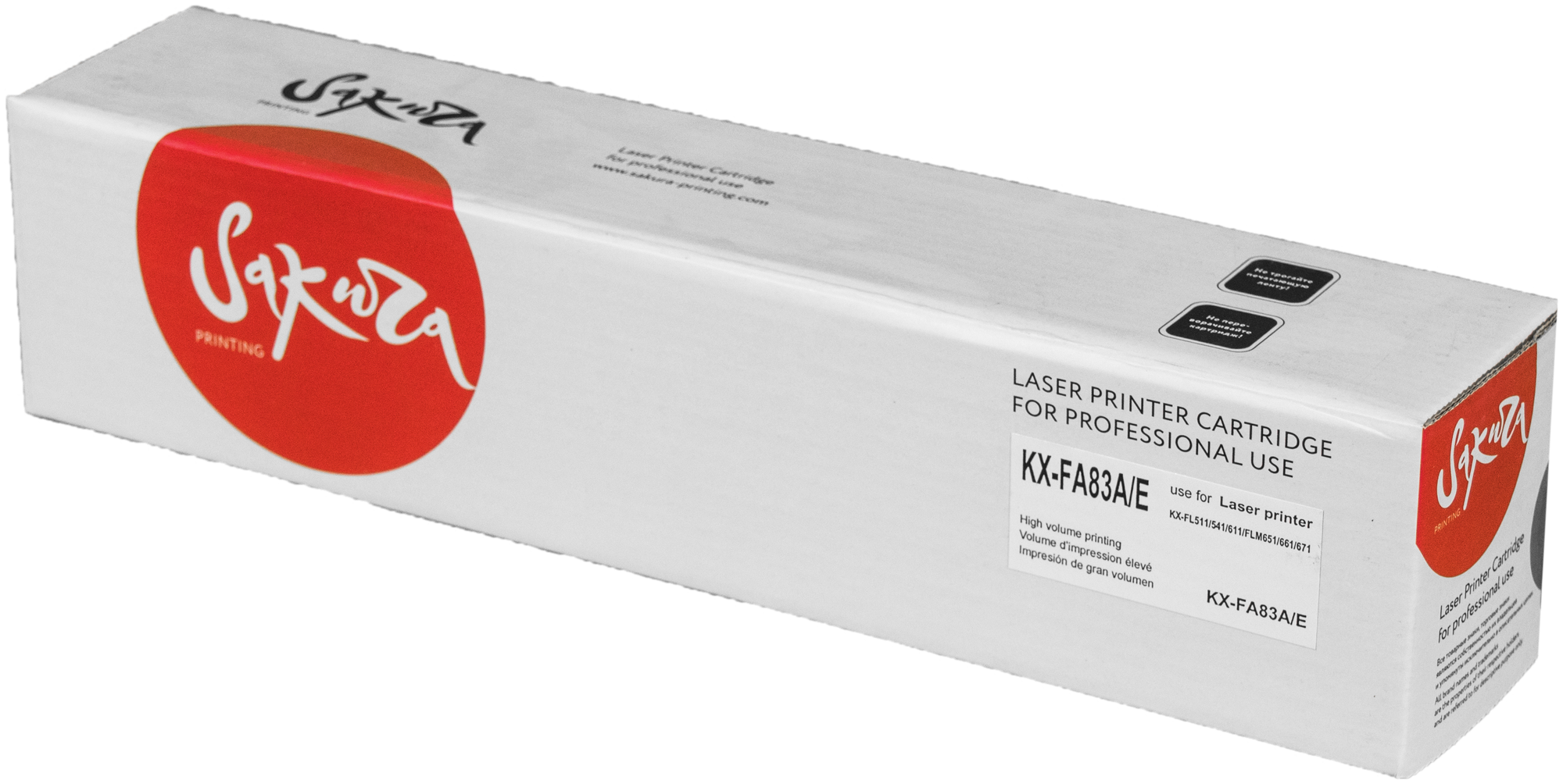 Картридж SAKURA KXFA83A/E для Panasonic черный , 2500 стр