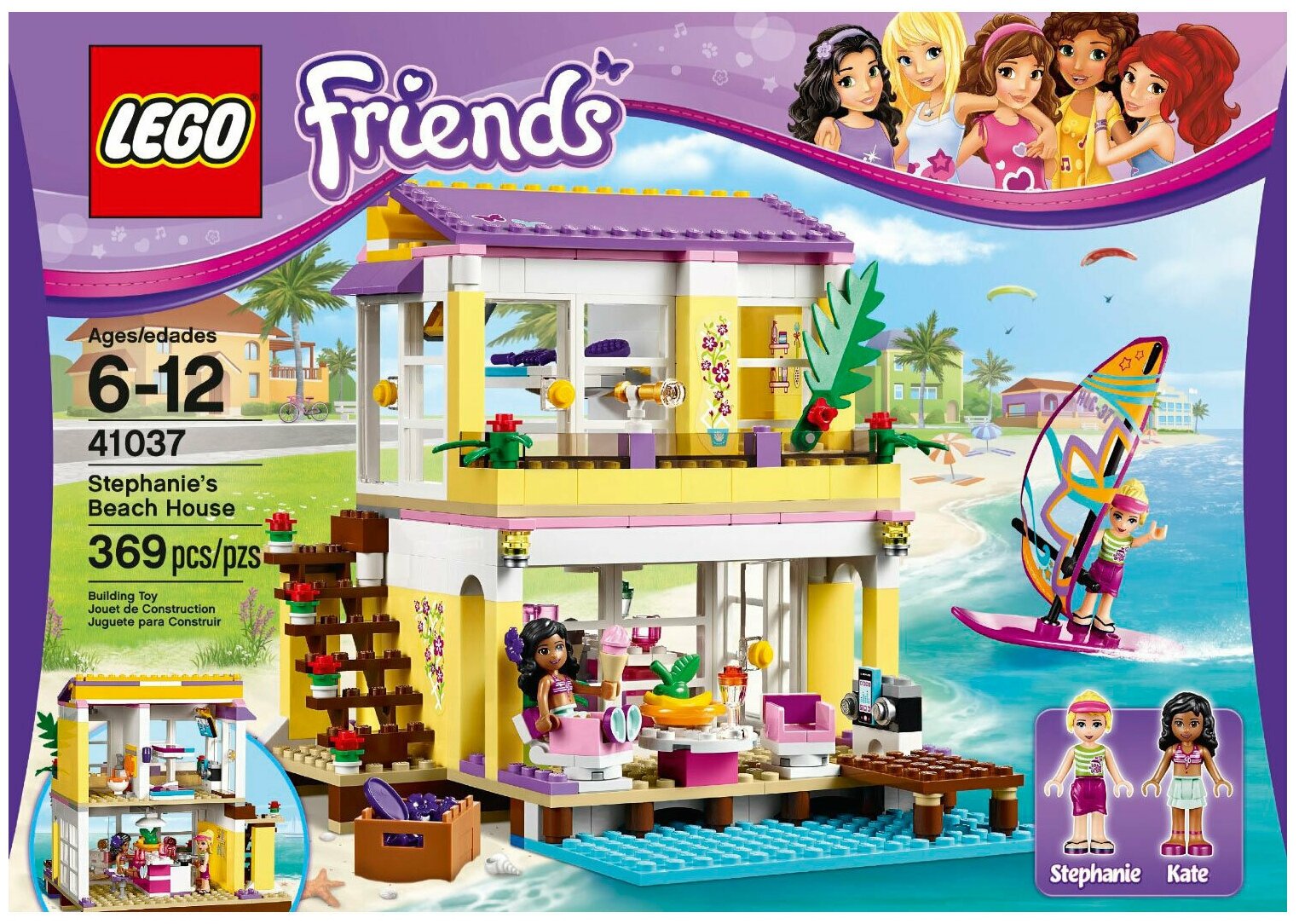 Конструктор LEGO Friends 41037 Пляжный домик Стефани