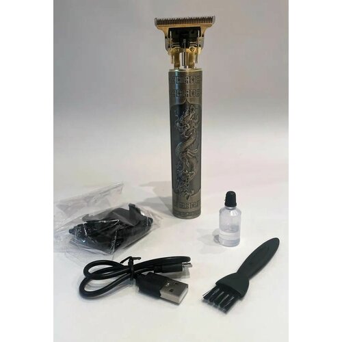 Триммер для бороды и усов Огонь H-787-47 бронза 35700₽