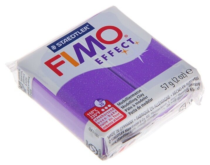 Полимерная глина Fimo Effect 8020-602 фиолетовый с блестками (glitter lilac) 56 г., цена за 1 шт.