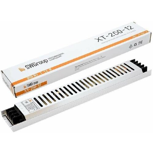 Блок питания SWG 12V 250W IP20 208A XT-250-12 003062 5799₽