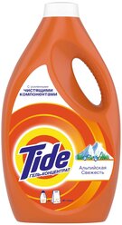 Гель для стирки Tide для белого и цветного Альпийская свежесть, 2.47 л, бутылка