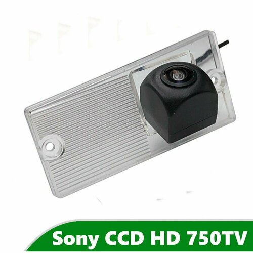 Камера заднего вида CCD HD для Kia Sportage II 2004 - 2010 2980₽