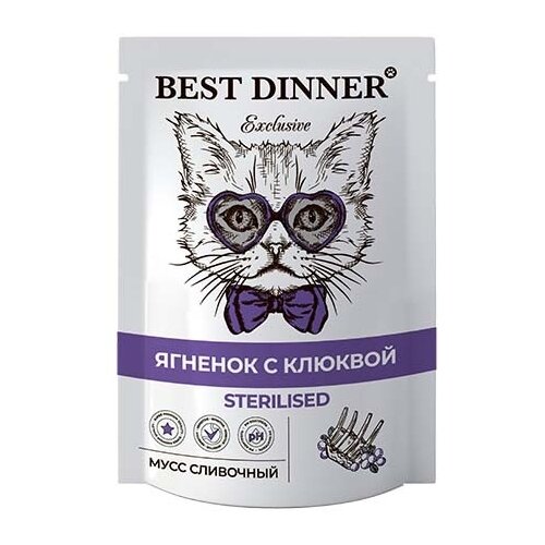 Best Dinner Exclusive Sterilised Пауч для стерилизованных кошек мусс с Ягнёнком и Клюквой 85 гр x 12 шт.