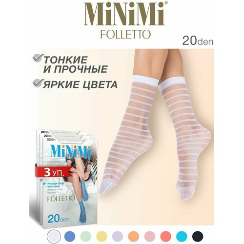 фото Женские носки minimi, размер 0 (uni), белый
