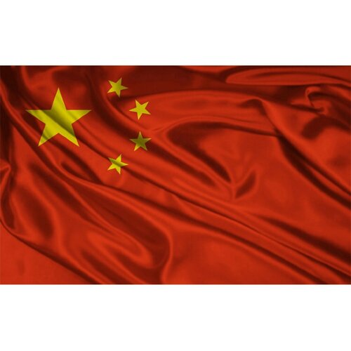 Флаг Китая большой (140 см х 90 см)
