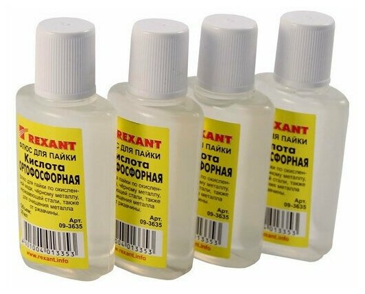 Флюс для пайки Rexant 30ml 09-3635