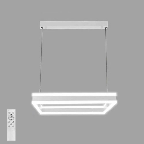 Люстра светодиодная 