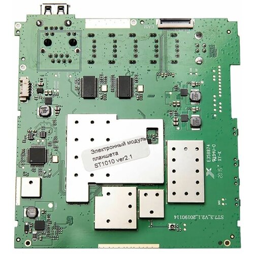 Электронный модуль планшета ST1010 ver. 2.1