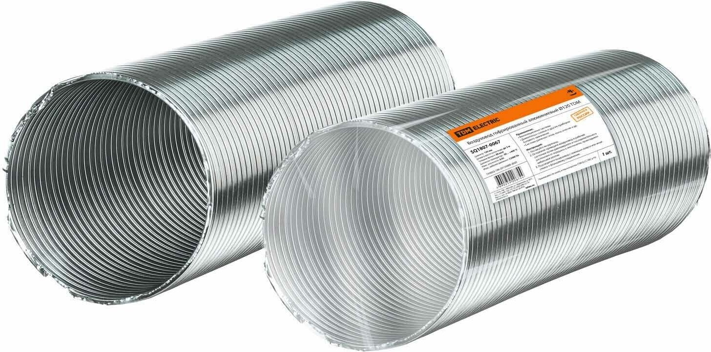 фото Круглый дымоход воздуховод TDM ELECTRIC SQ1807-0067