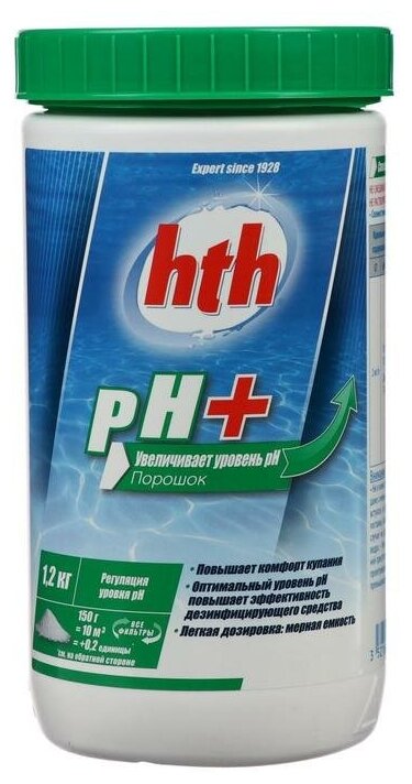 Порошок для водоема hth PH плюс