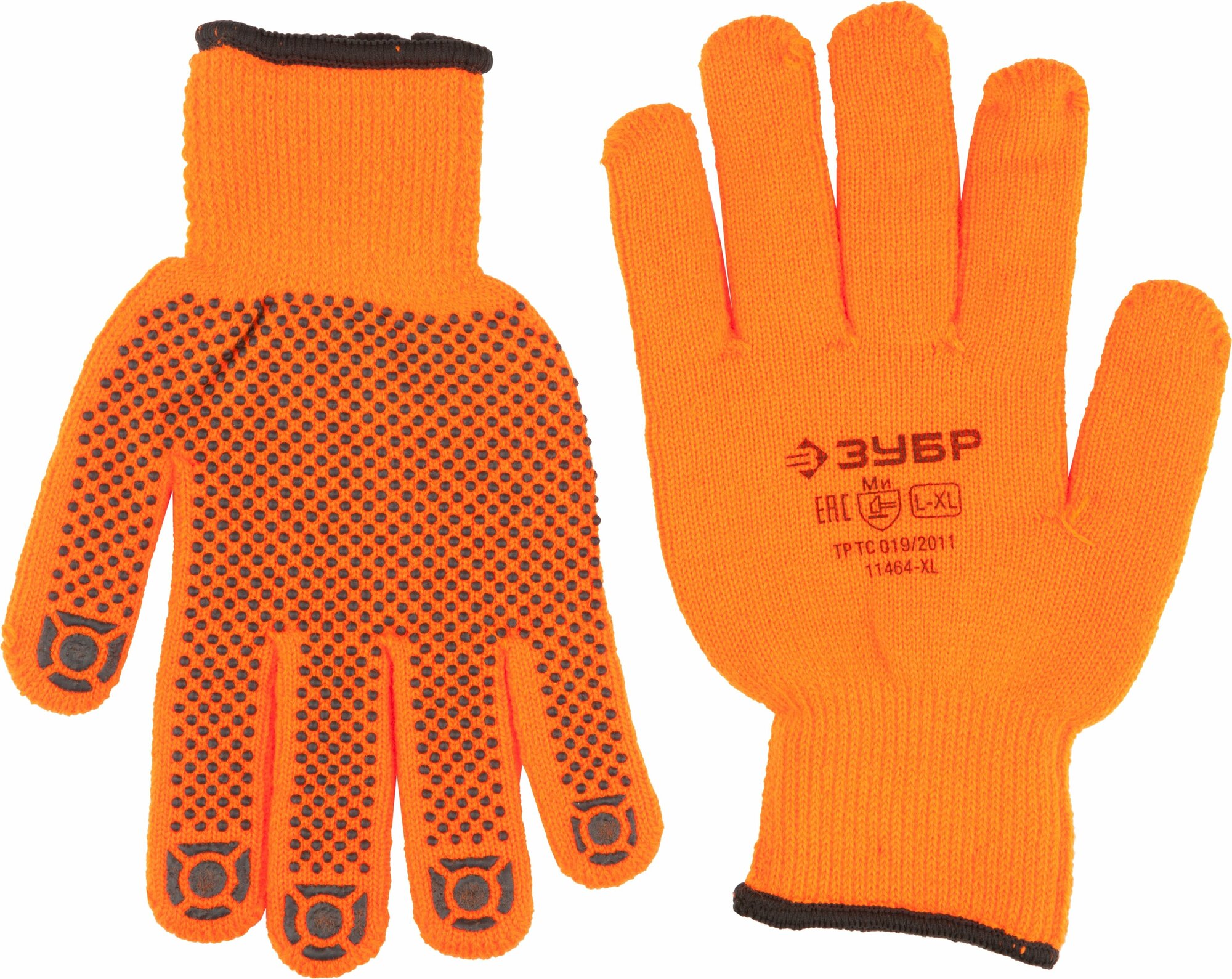 Рабочие перчатки строительные, с ПВХ Зубр "Ангара" 11464-XL размер с ПВХ, 10 класс (пара) - фото №4