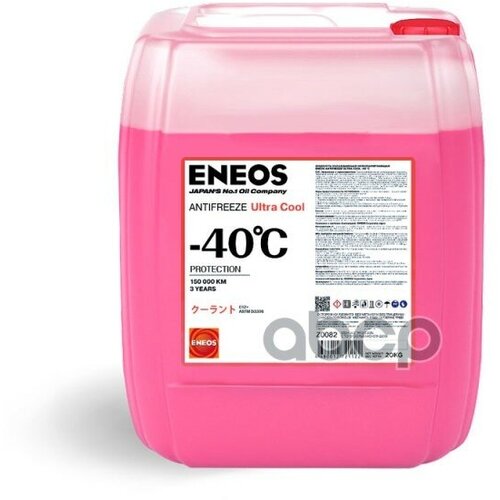 Антифриз G12+ Eneos Ultra Cool Готовый 20кг -40°с Розовый ENEOS арт. Z0082
