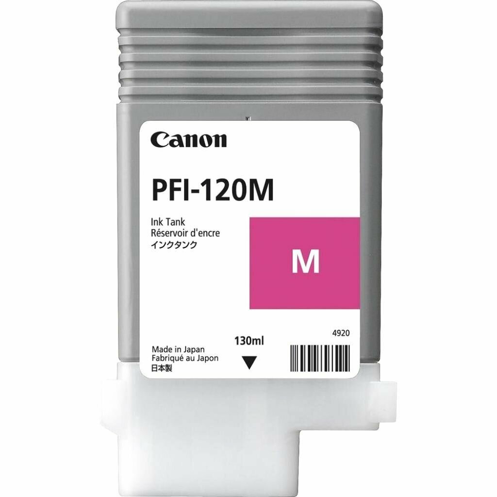 Картридж для струйного принтера CANON PFI-120 Magenta (2887C001)