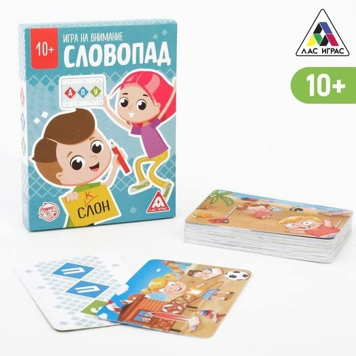 Настольная игра «Словопад», на внимание - фотография № 14