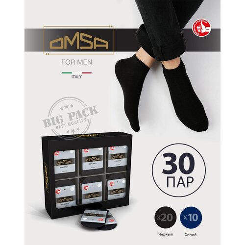 фото Носки omsa, 30 пар, размер 45-47 (29-31), мультиколор