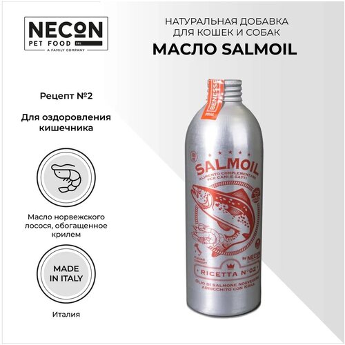 Лососевое масло Necon Salmoil Рецепт №2 для для оздоровления кишечника. 500мл