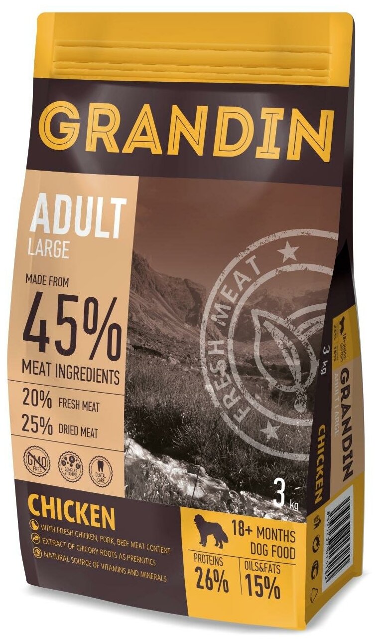 Grandin Adult All Breeds