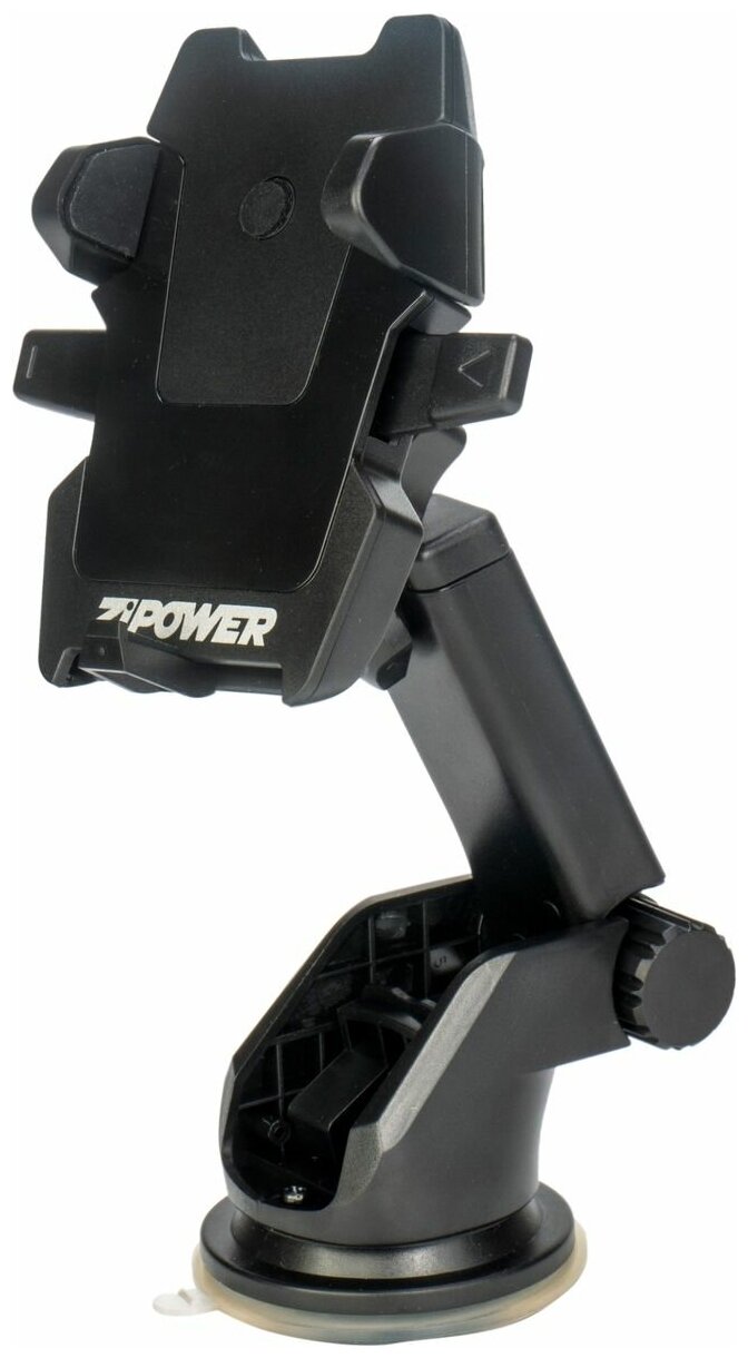 Держатель ZiPOWER PM6626