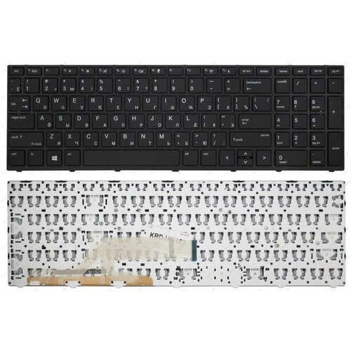 Клавиатура для ноутбука HP Probook 450 G5, 455 G5, 470 G5 черная, рамка черная вентилятор кулер для ноутбука hp probook 450 g5 455 g5