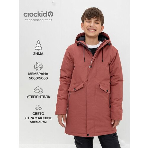 Куртка crockid зимняя, удлиненная, размер 140-146, коричневый