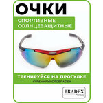 Солнцезащитные очки BRADEX - изображение